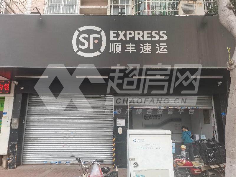 金富楼二手房客厅