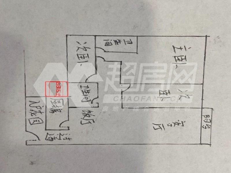 锦明华府二手房户型图