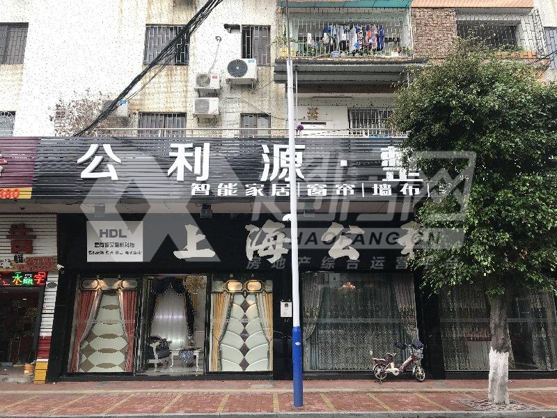 珠江楼二手房阳台
