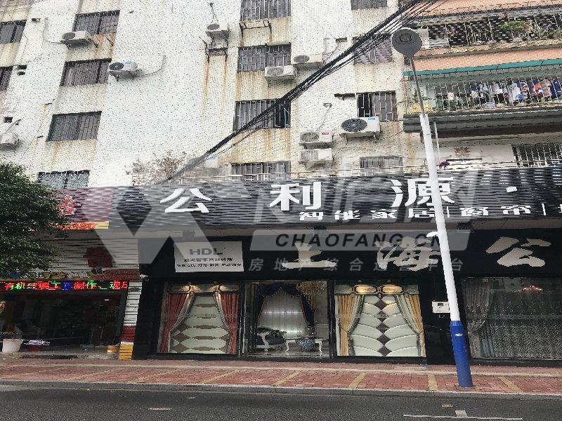珠江楼二手房阳台