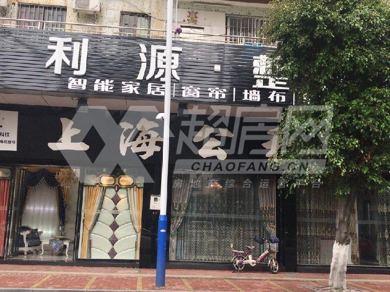 珠江楼二手房露台