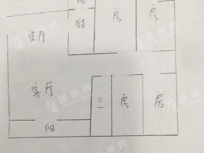 星豪湾二手房户型图