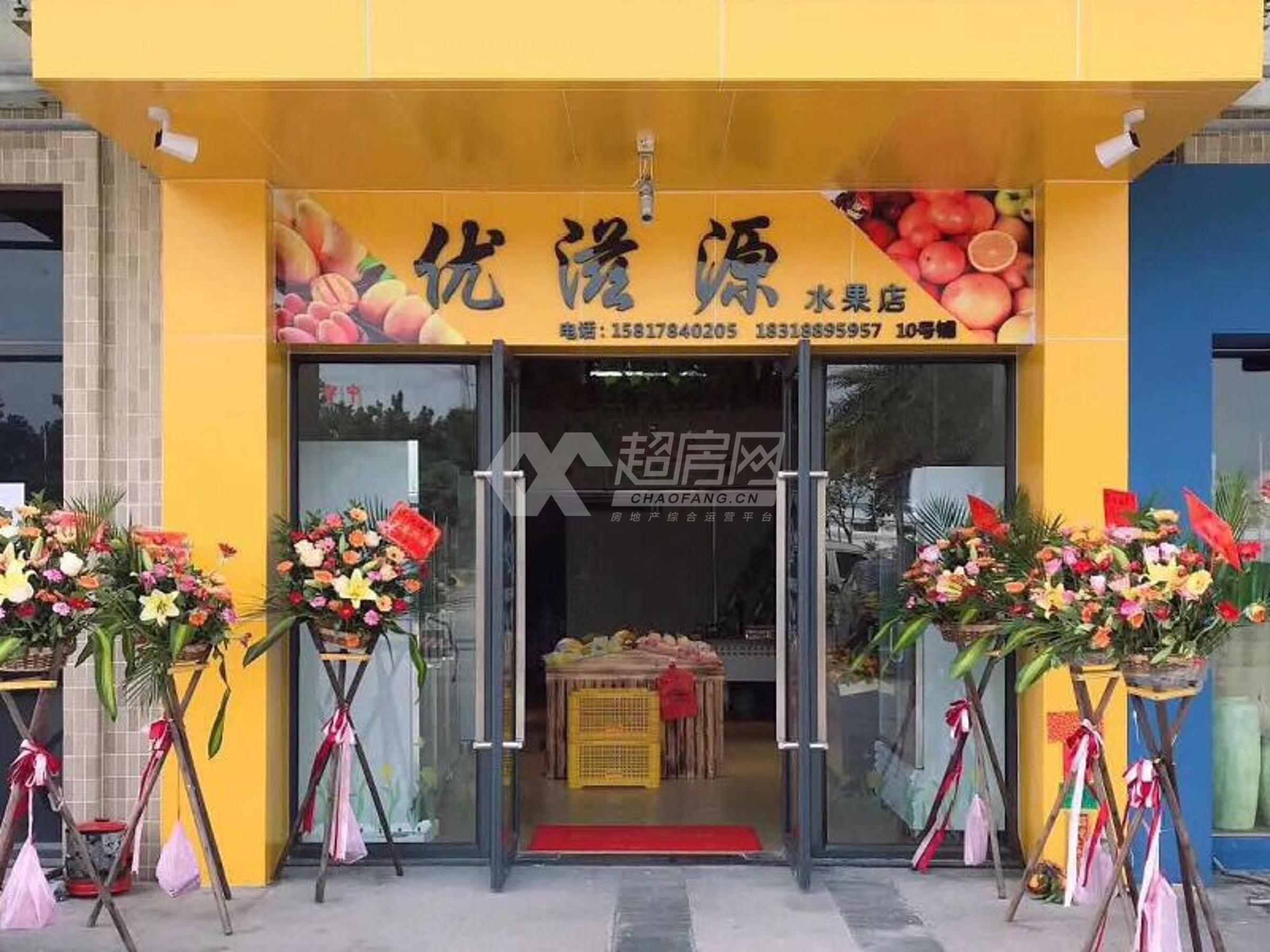 中博城果（汇盈苑）二手房