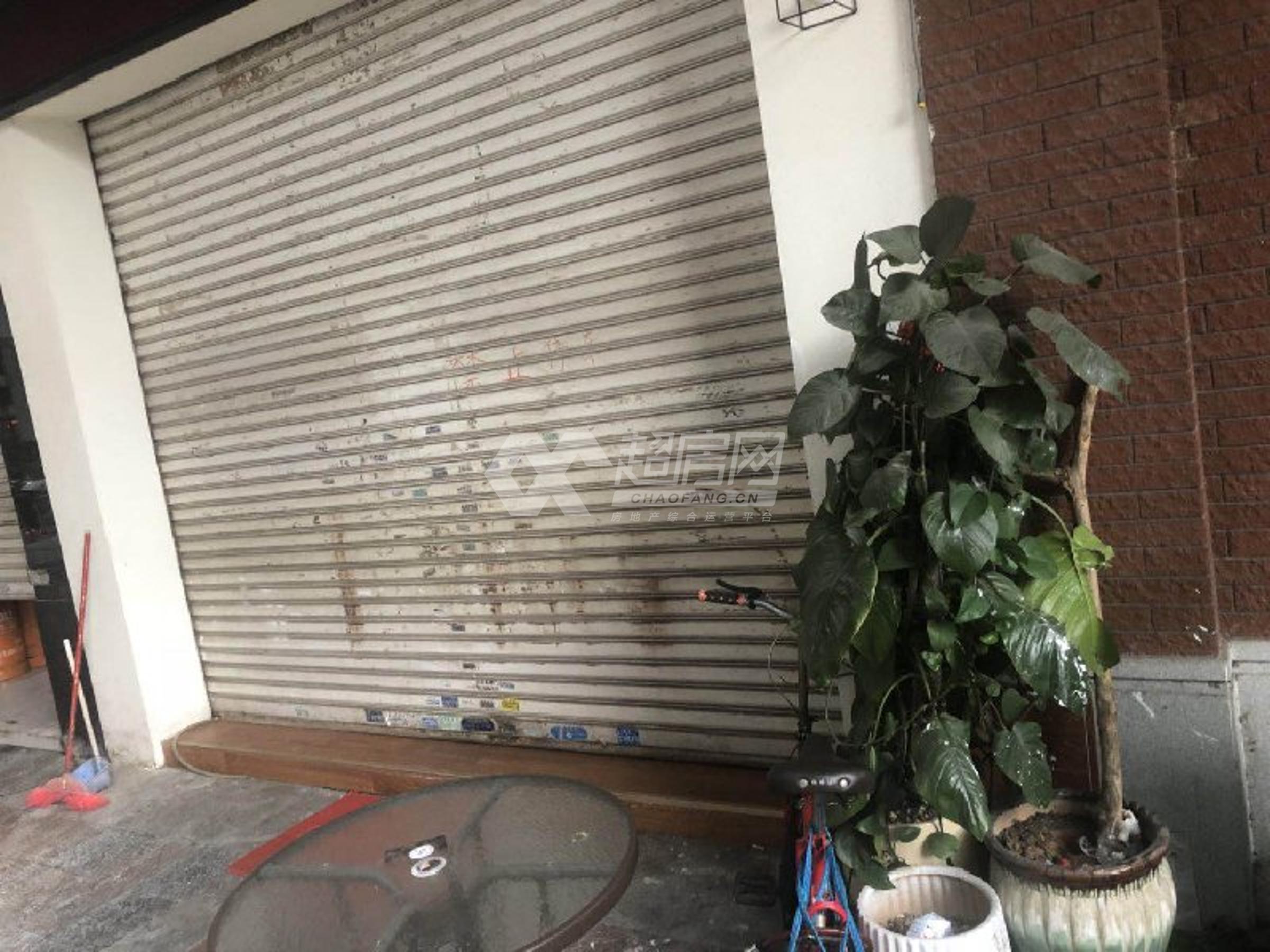 明日华府二手房
