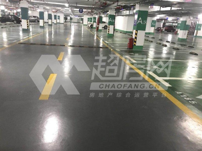 勒流碧桂园二手房厨房及卫生间