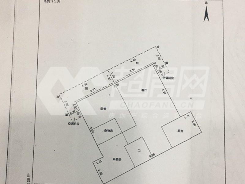 嘉兆台二手房户型图
