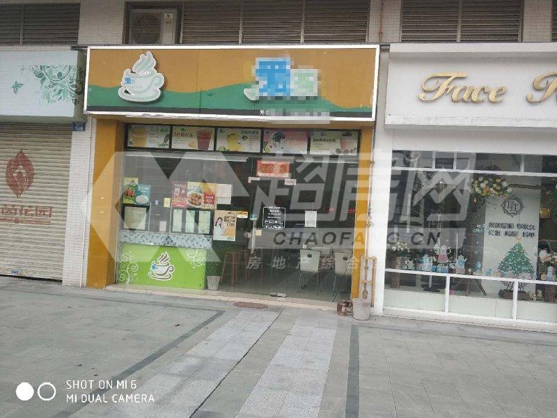 凯茵花园二手房客厅