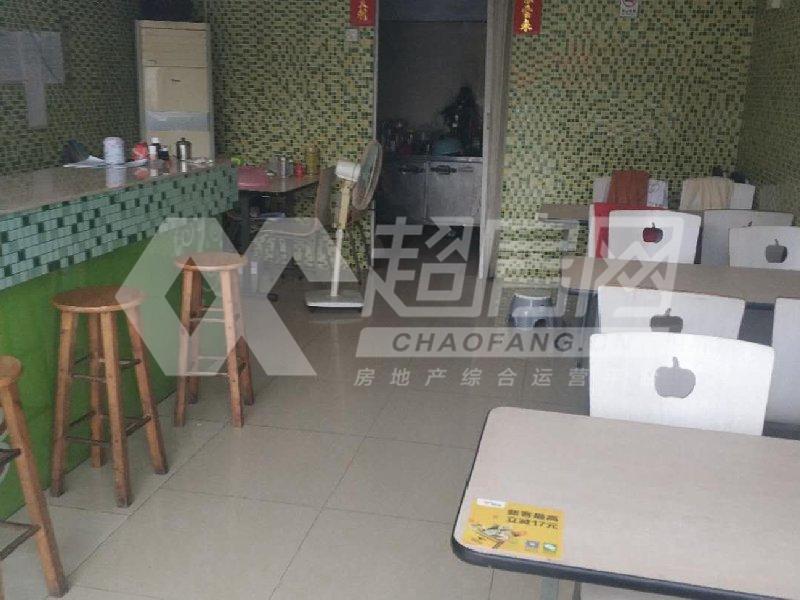 凯茵花园二手房书房