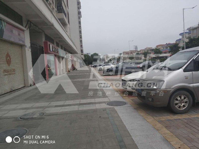 凯茵花园二手房书房