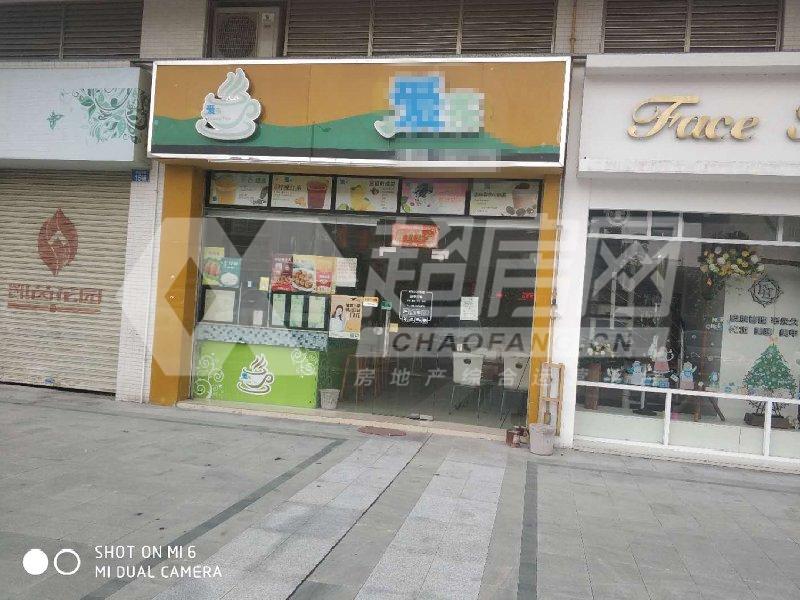 凯茵花园二手房阳台
