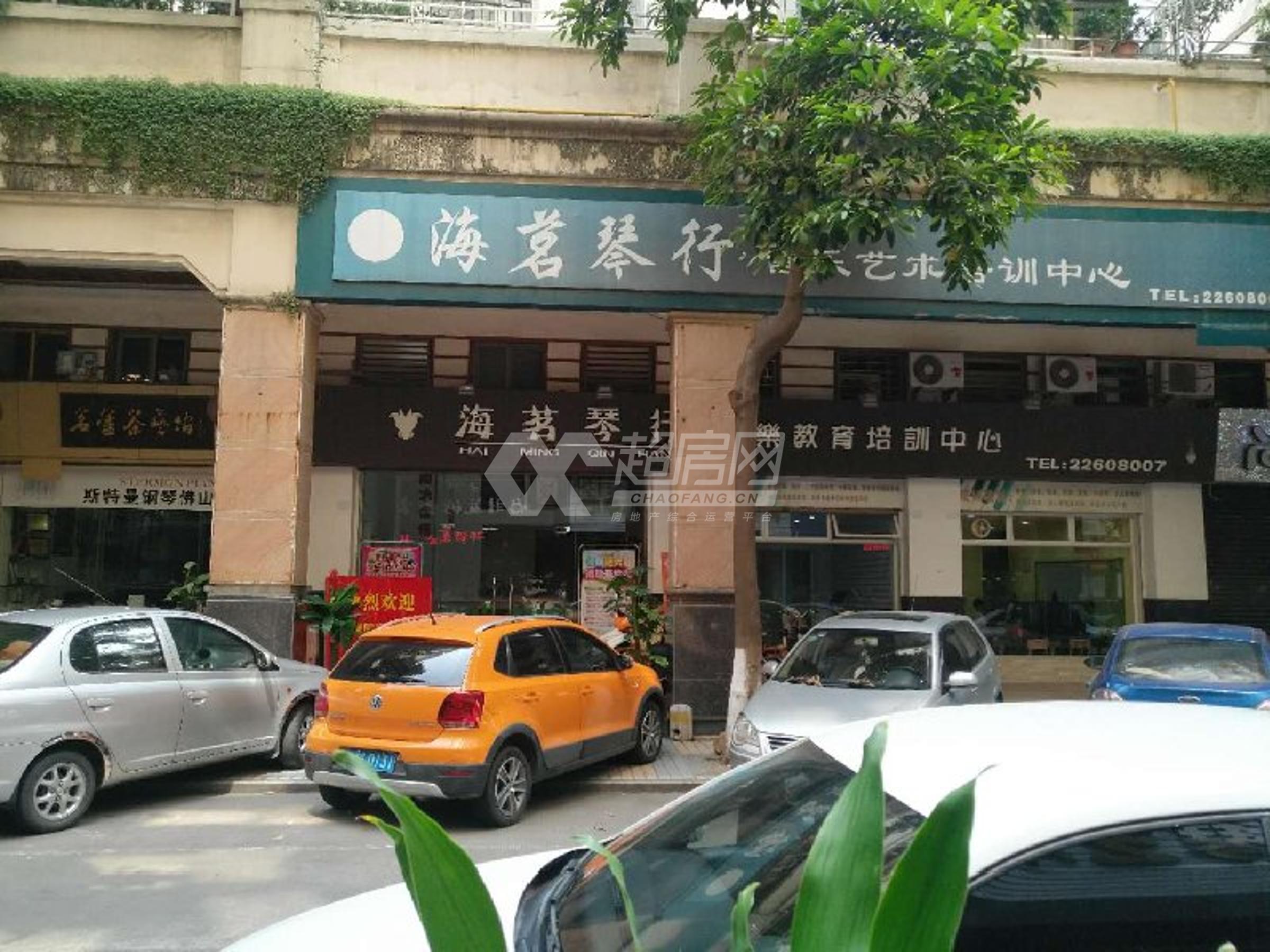 奥园华庭二手房