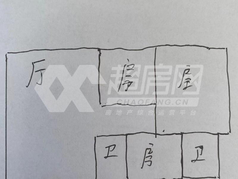 美晨豪庭二手房户型图