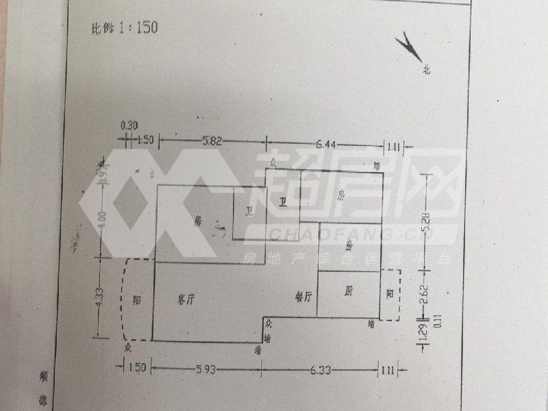 勒流翠景苑二手房户型图