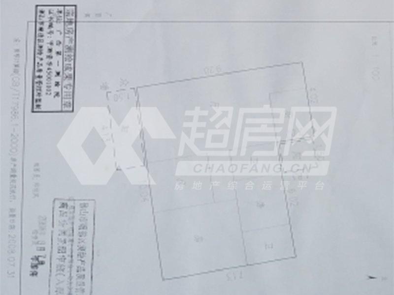粤顺豪庭二手房户型图