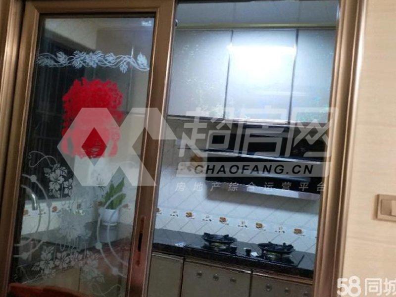 嘉信绿景轩（杏坛）二手房厨房及卫生间
