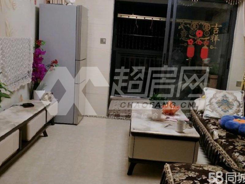 嘉信绿景轩（杏坛）二手房客厅