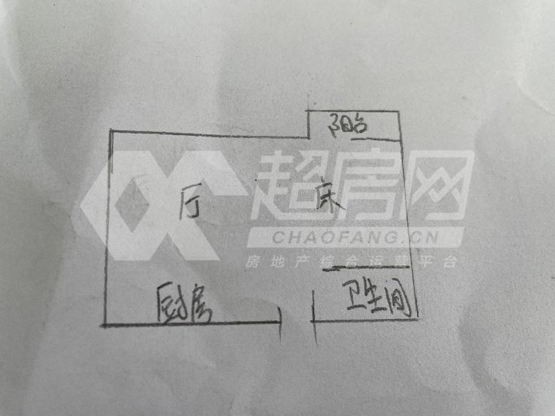 东联大厦二手房户型图