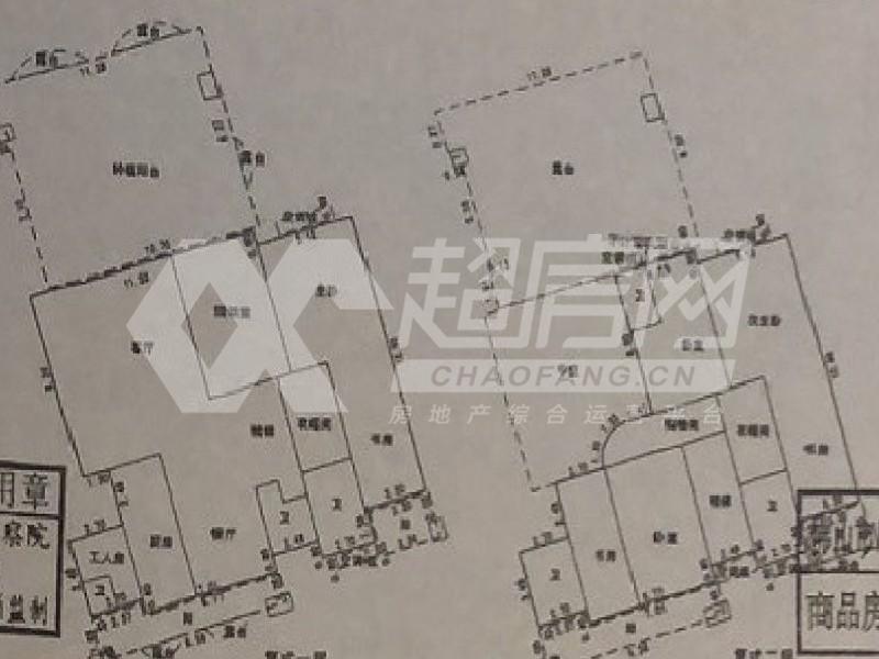 容桂碧桂园二手房户型图