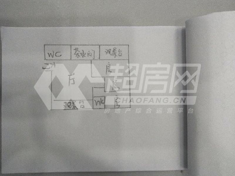 金域滨江（二期）二手房户型图