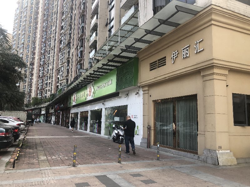 明日华府二手房