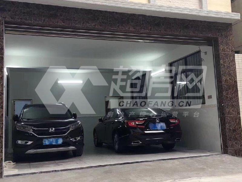 朝阳居委会二手房户型图