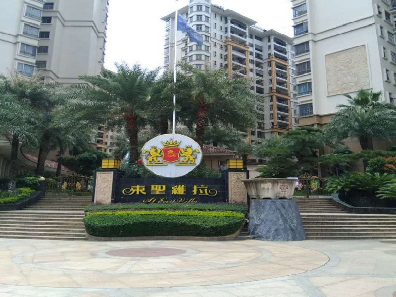 东圣维拉二手房