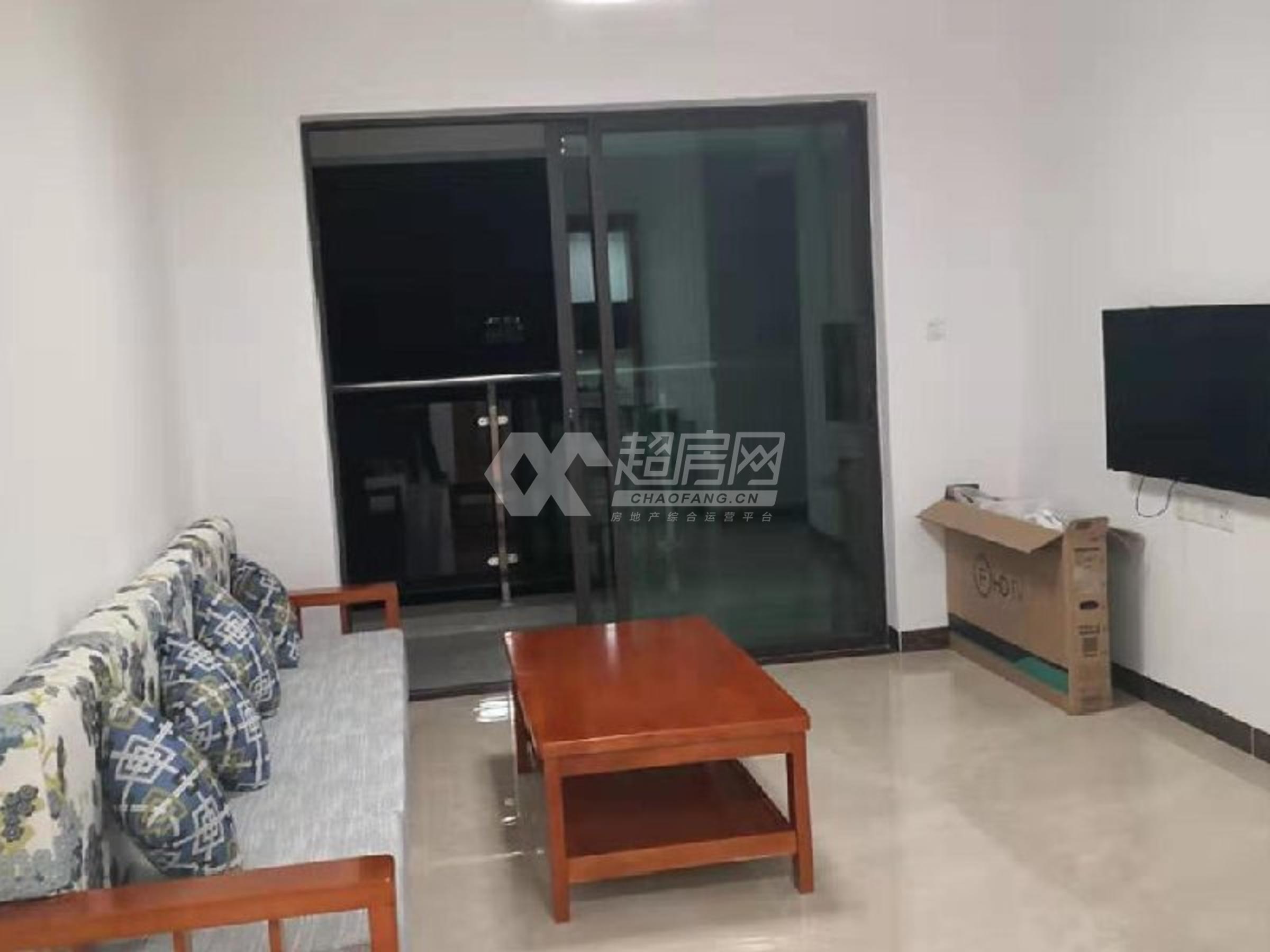 嘉濠雅苑二手房