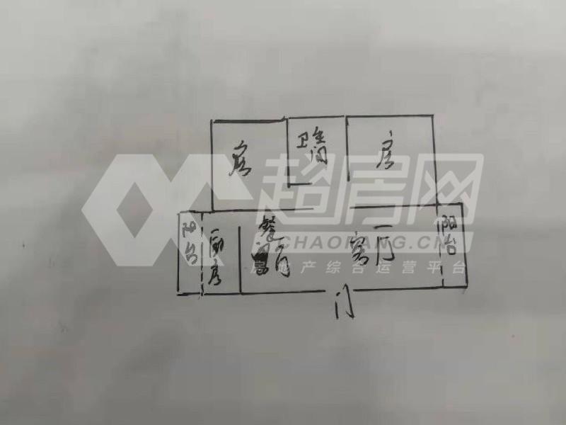 君兰国际高尔夫生活村二手房户型图