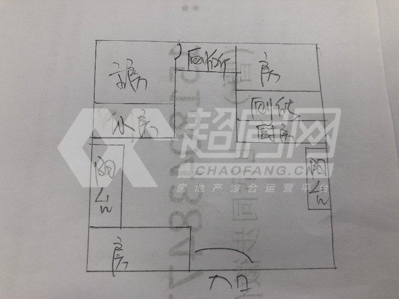 藏珑华府二手房户型图
