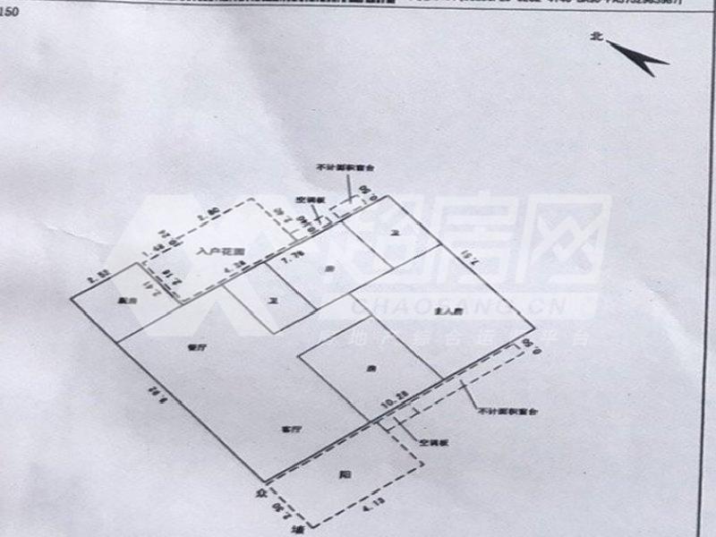 蓝色海岸二手房户型图
