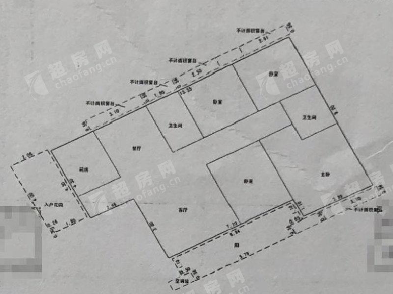 顺德区大良保利中悦花园住宅285万