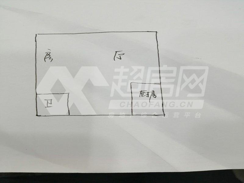 格林公寓二手房户型图
