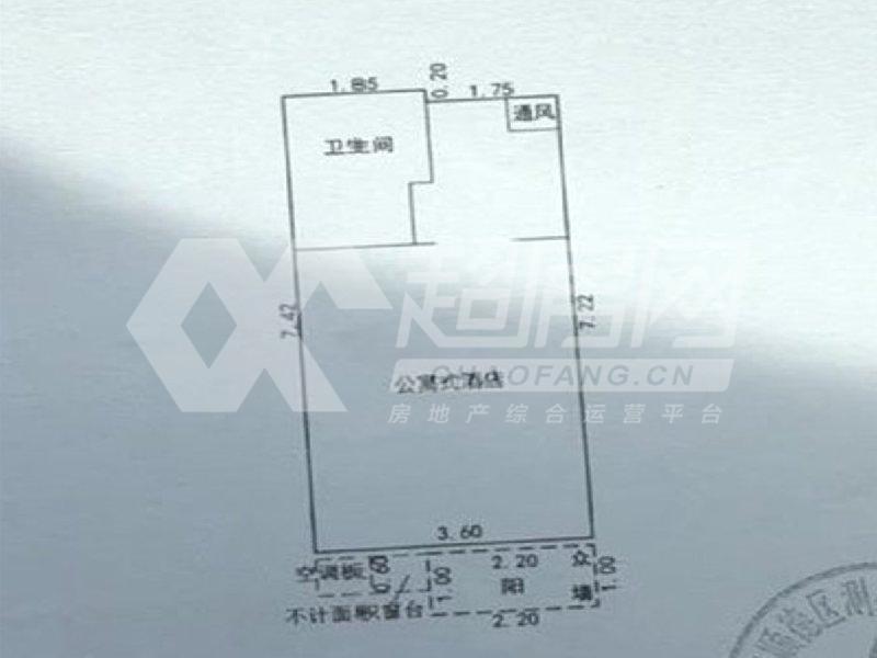 银钻广场二手房户型图