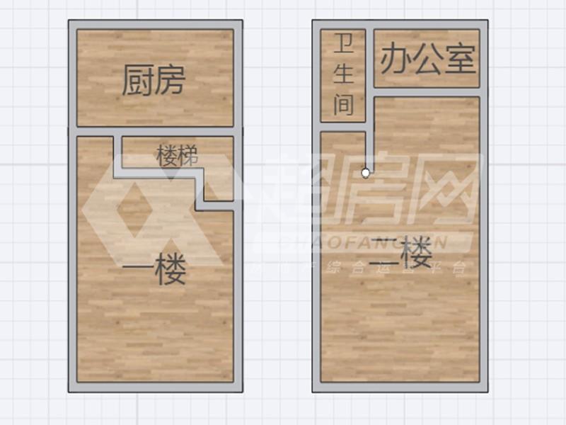 广丰大厦二手房户型图