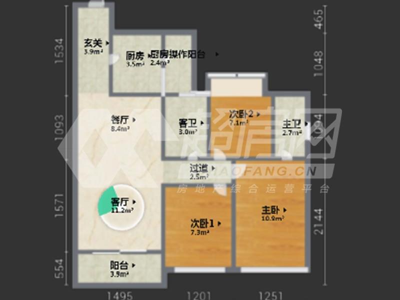 都市经典二手房户型图