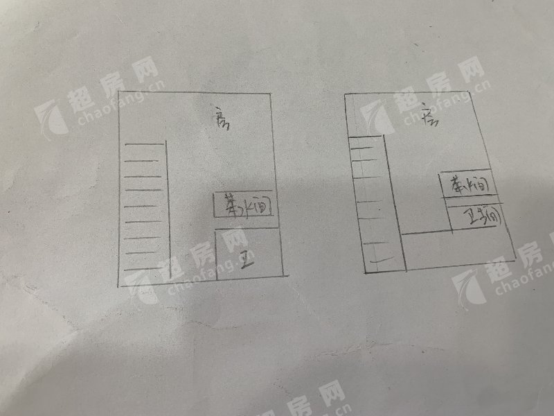 中怡名都广场二手房户型图