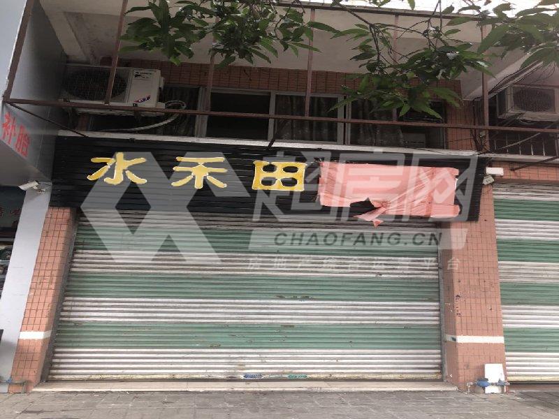 昌顺豪庭二手房客厅