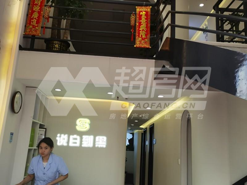 公园1872二手房卧室