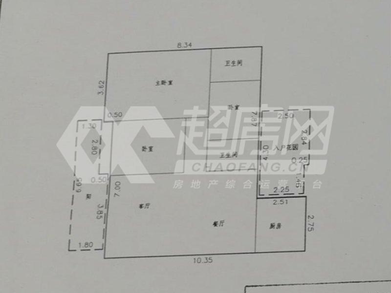 明日华府二手房户型图