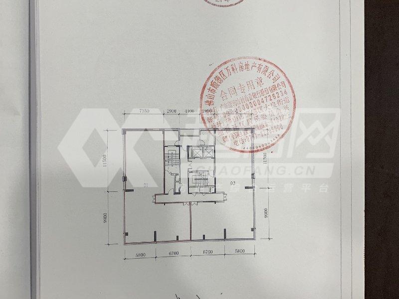 金域滨江（二期）二手房户型图