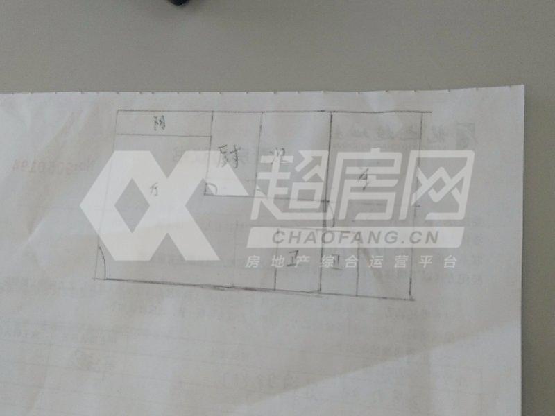 银怡楼二手房户型图
