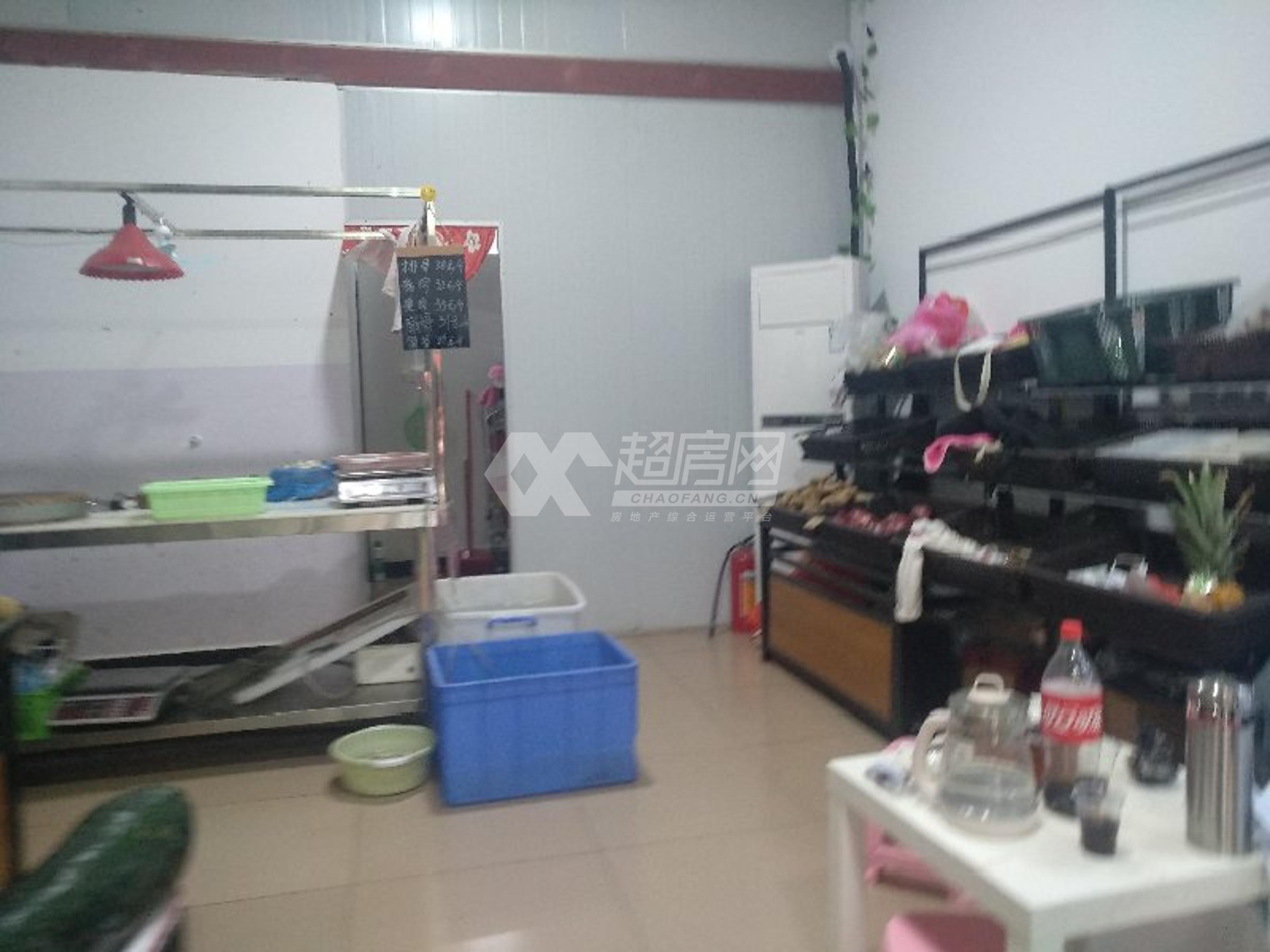 保利悦公馆二手房