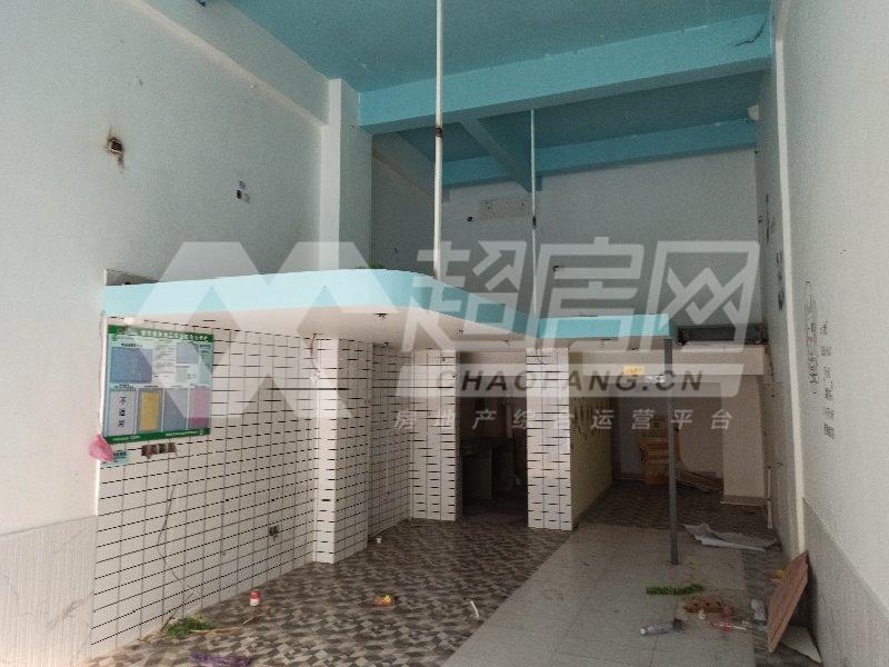 翠庭轩二手房客厅