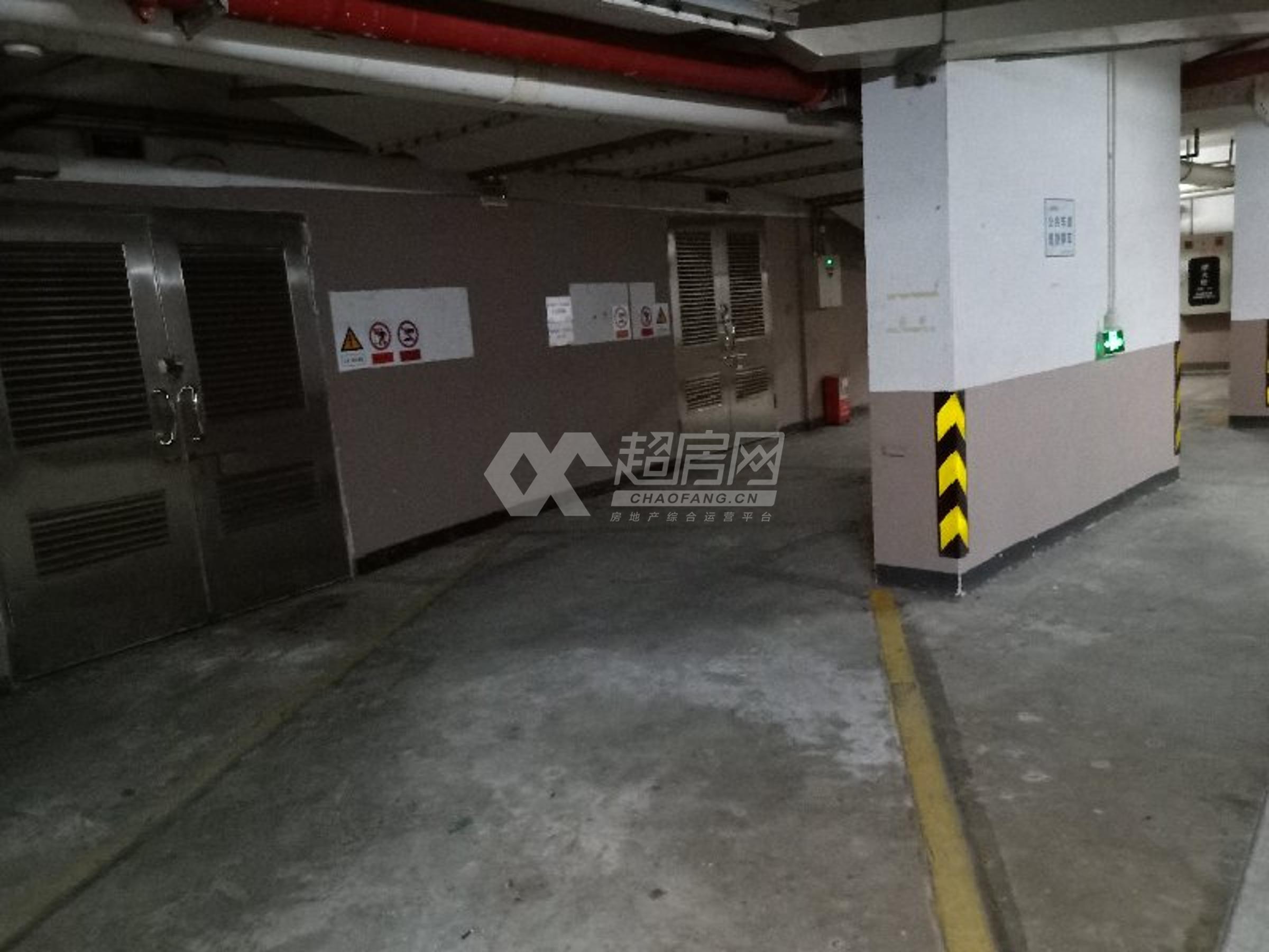 明日华府二手房