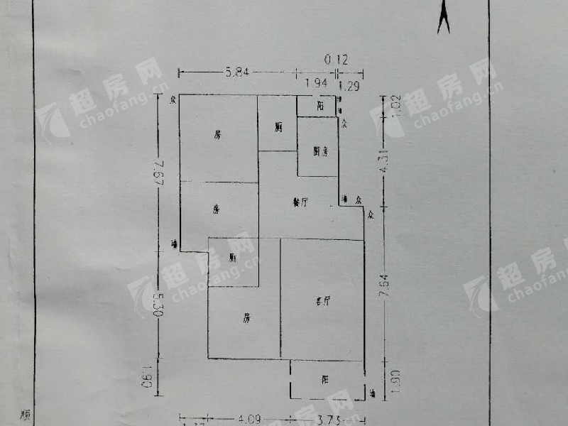 康城尚域二手房户型图