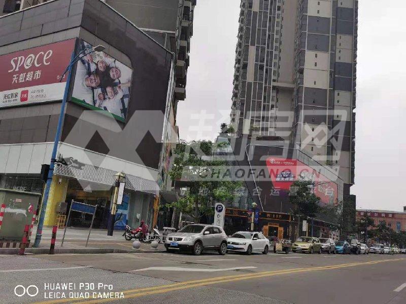 龙江中心二手房客厅