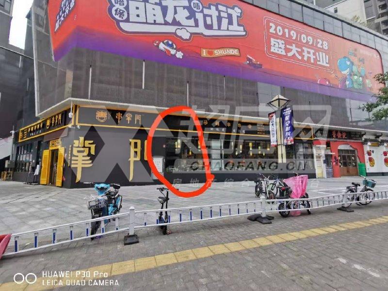 龙江中心二手房卧室