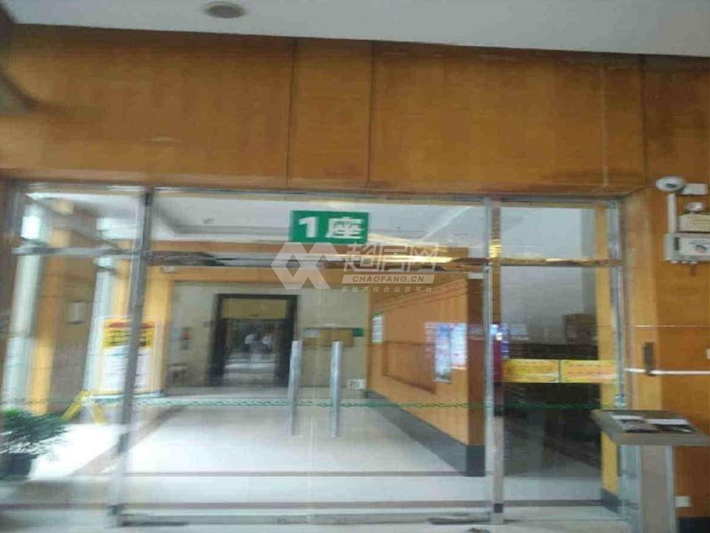 嘉仑台二手房
