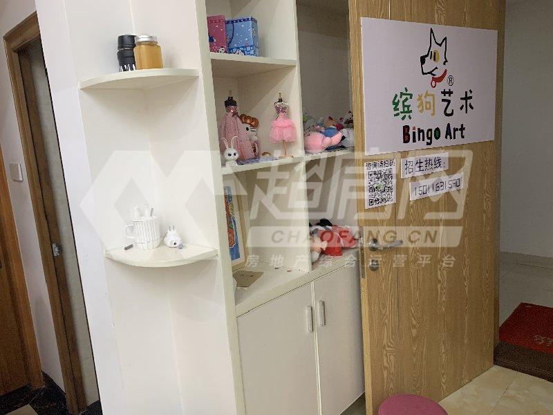 嘉兆台二手房客厅