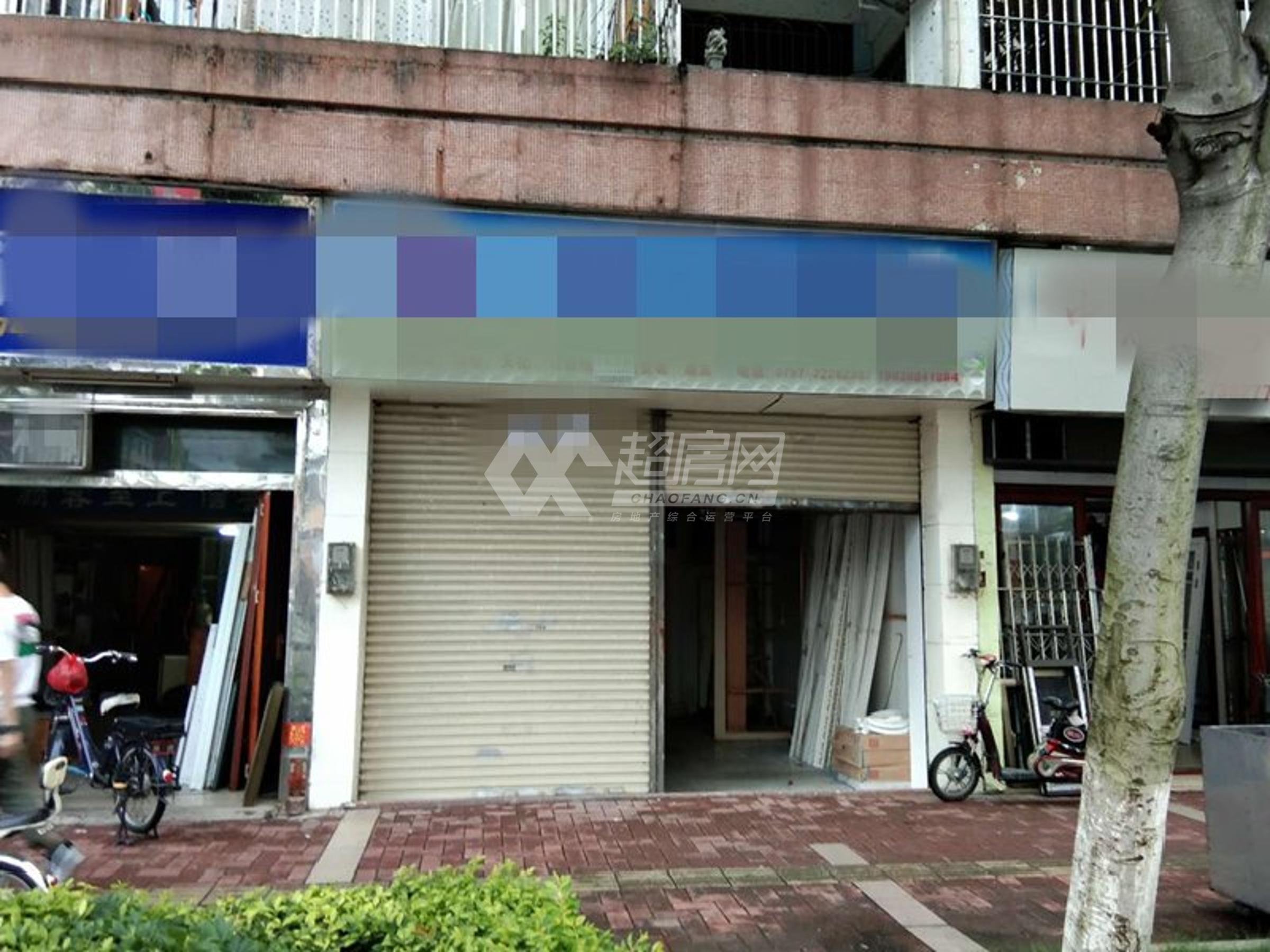 北区居委会二手房